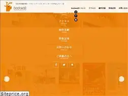 Sites similar to bookwall.jp