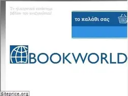 Sites similar to bookworld.gr
