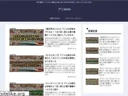 Sites similar to bookworldstores.com
