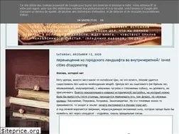 Sites similar to bookworm-quotes.blogspot.com