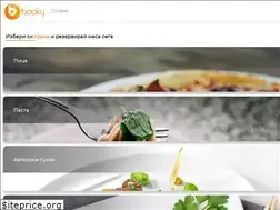 Sites similar to booky.bg