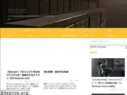 Sites similar to bookyakuno.com