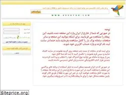 Sites similar to bookyar.net
