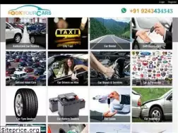 Sites similar to bookyourcars.com