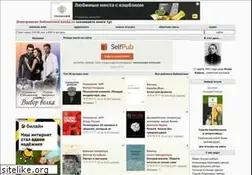 Sites similar to bookz.ru