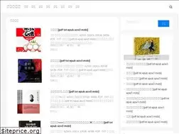 Sites similar to bookzhai.com