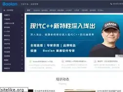 Sites similar to boolan.com