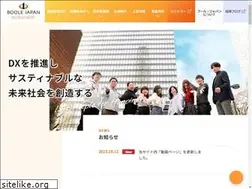 Sites similar to boole.co.jp