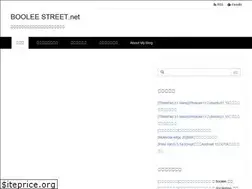 Sites similar to booleestreet.net