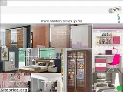 Sites similar to booletz.co.il