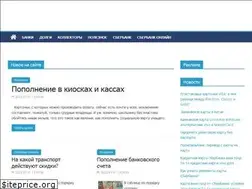Sites similar to boolly.ru