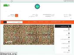 Sites similar to boolooni.com
