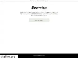 Sites similar to boom-app.com