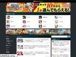 Sites similar to boom-app.wiki