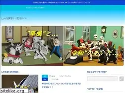 Sites similar to boom-boomer.net