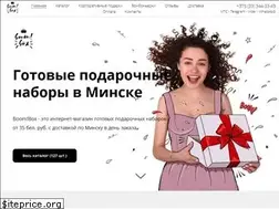 Sites similar to boom-box.by