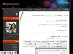 Sites similar to boom-chat.loxblog.com