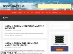 Sites similar to boom-games.ru