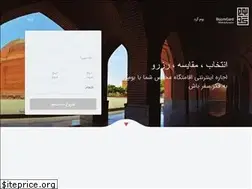 Sites similar to boom-gard.com