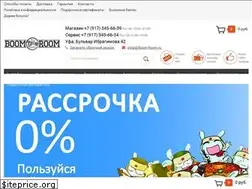 Sites similar to boom-room.ru