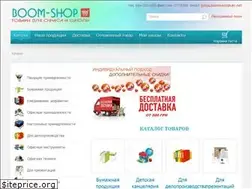 Sites similar to boom-shop.kiev.ua