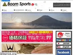Sites similar to boom-snow.com