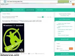 Sites similar to boom-treker.at.ua