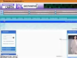 Sites similar to boom-tut.ru