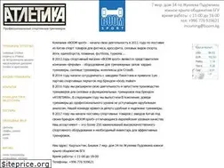 Sites similar to boom.kg