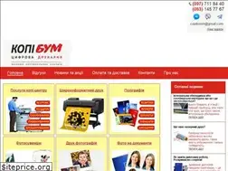 Sites similar to boom.lviv.ua