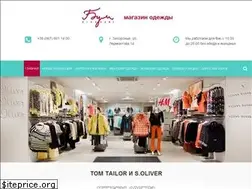 Sites similar to boom.zp.ua