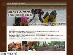Sites similar to boom2.jp
