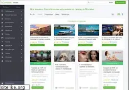 Sites similar to boombate.ru