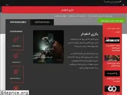 Sites similar to boombazi.com