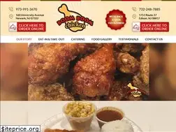 Sites similar to boomboomchickennj.com