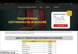 Sites similar to boomcard.ru