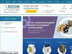 Sites similar to boomcenter.ru