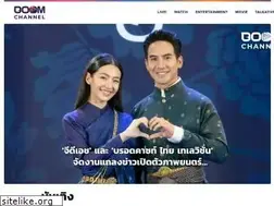 Sites similar to boomchanneltv.com