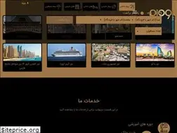Sites similar to boomeem.com