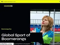 Sites similar to boomerangsrus.com
