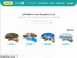 Sites similar to boomgardi.net