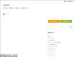 Sites similar to boomil.com