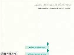 Sites similar to boomiro.com