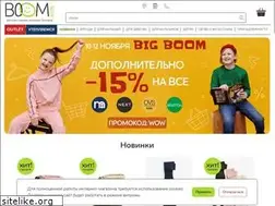 Sites similar to boomkids.by