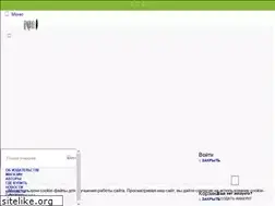 Sites similar to boomkniga.ru