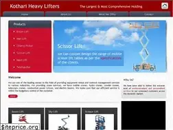 Sites similar to boomliftindia.com