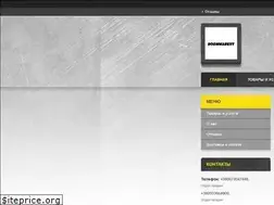 Sites similar to boommarket.net