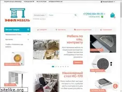 Sites similar to boommebel.net
