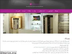 Sites similar to boomrang.net