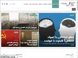 Sites similar to boomrang.org